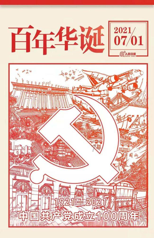 息烽：寒潮来袭！请注意防范！
